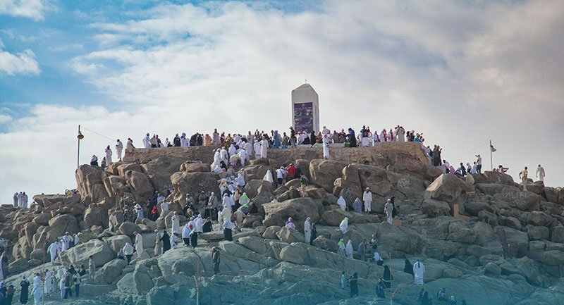 صدقة يوم عرفة