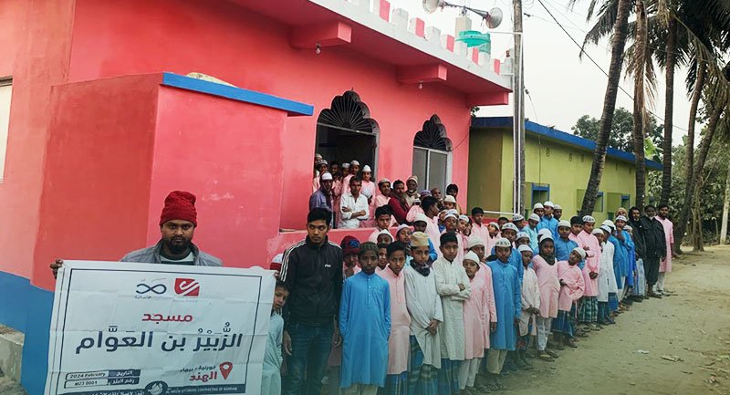 مسجد الكلمة  الطيبة  - مَدّ الإنسانية رقم 2