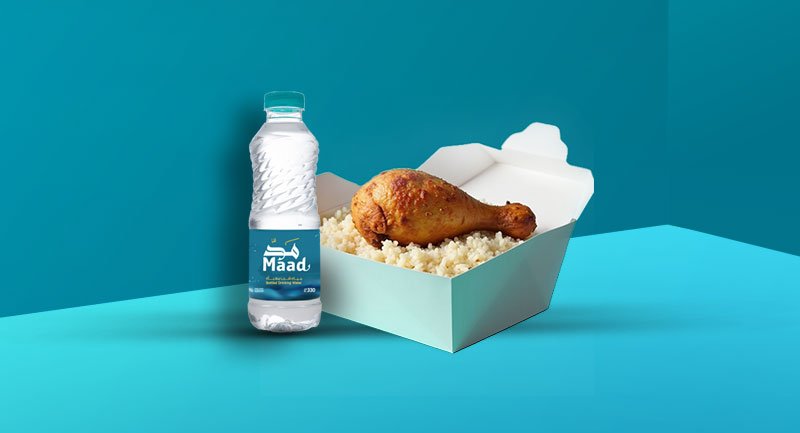 مشروع إطعام  ذو الحجة